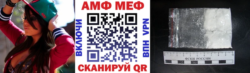 omg tor Суоярви АМФЕТАМИН 98% где можно купить наркотик