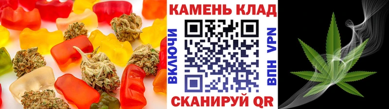 наркота  Суоярви  Canna-Cookies конопля 