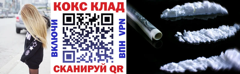 КОКАИН Боливия  Суоярви 