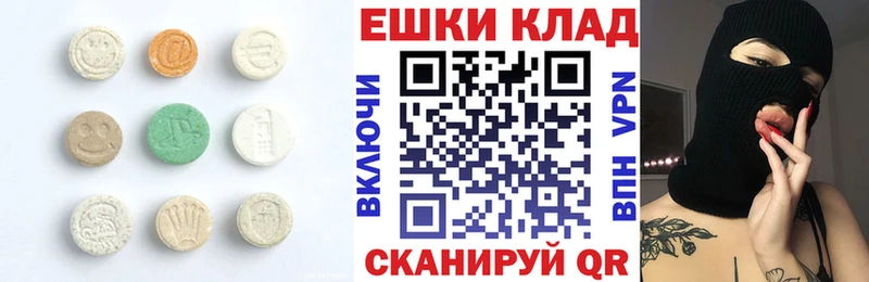 Экстази бентли  Суоярви 