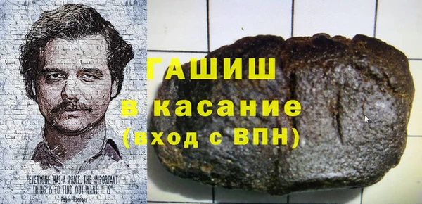 прущие крисы Михайлов