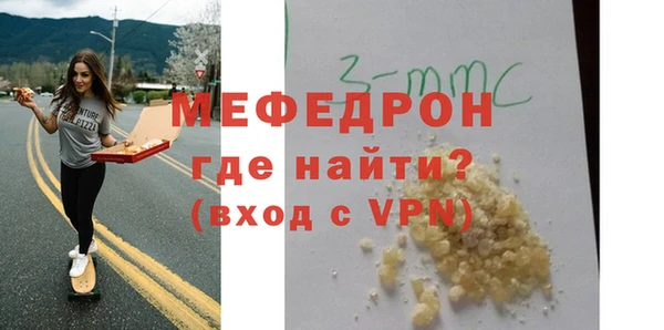 марки lsd Михайловск