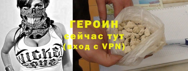 гашишное масло Михайловка