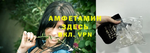 гашишное масло Михайловка