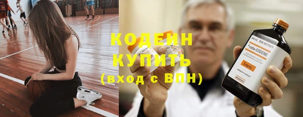 прущие крисы Михайлов
