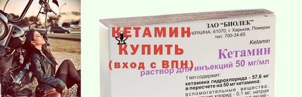 марки lsd Михайловск