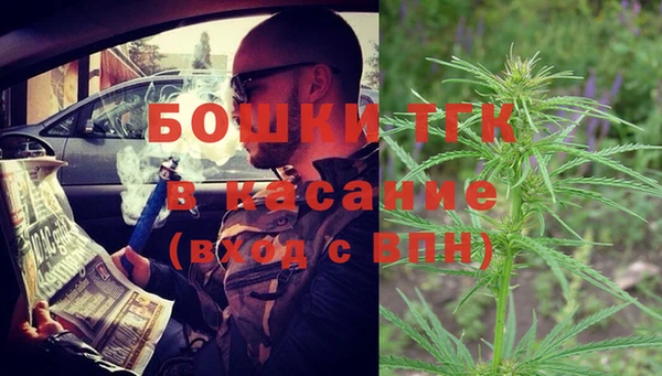 гашишное масло Михайловка
