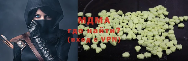 прущие крисы Михайлов