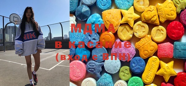 марки lsd Михайловск