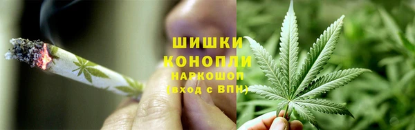 марки lsd Михайловск