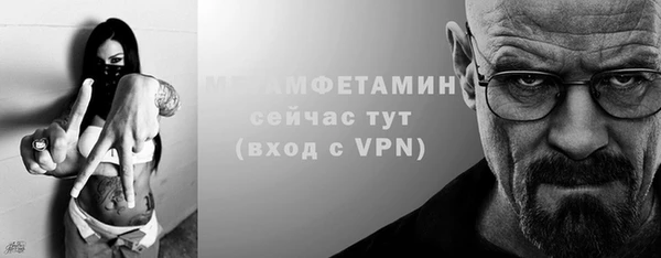 гашишное масло Михайловка
