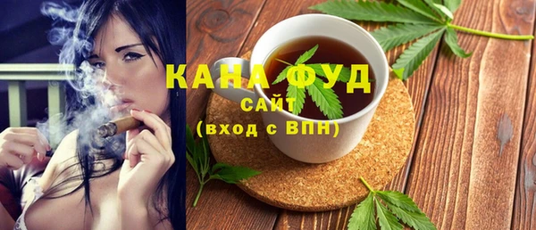 прущие крисы Михайлов