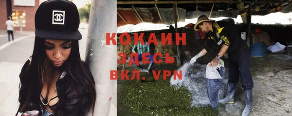 гашишное масло Михайловка