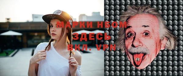 прущие крисы Михайлов
