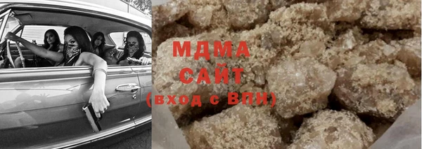 прущие крисы Михайлов