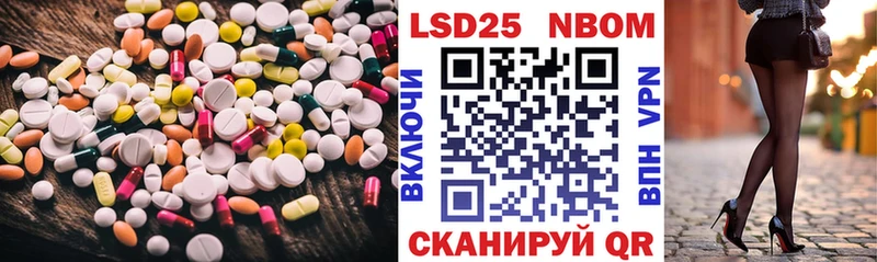 ЛСД экстази кислота  mega как зайти  Суоярви 