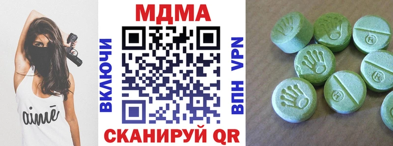 MDMA Molly  нарко площадка какой сайт  Суоярви  что такое наркотик 