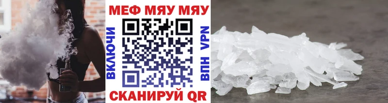 KRAKEN ONION  Суоярви  Меф 4 MMC  сколько стоит 