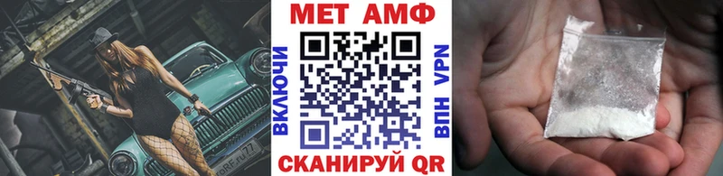 купить сайты Суоярви МЕТАМФЕТАМИН пудра