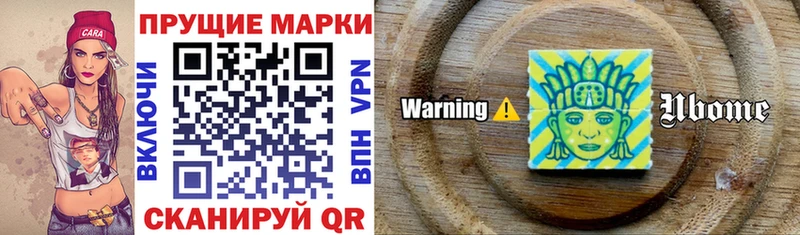 kraken зеркало  Суоярви  Марки N-bome 1500мкг 