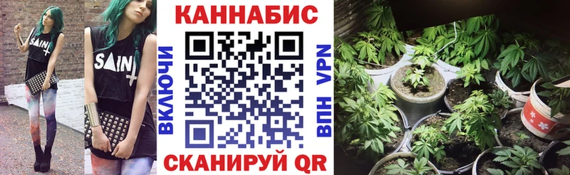 Бошки Шишки SATIVA & INDICA  OMG рабочий сайт  Суоярви 